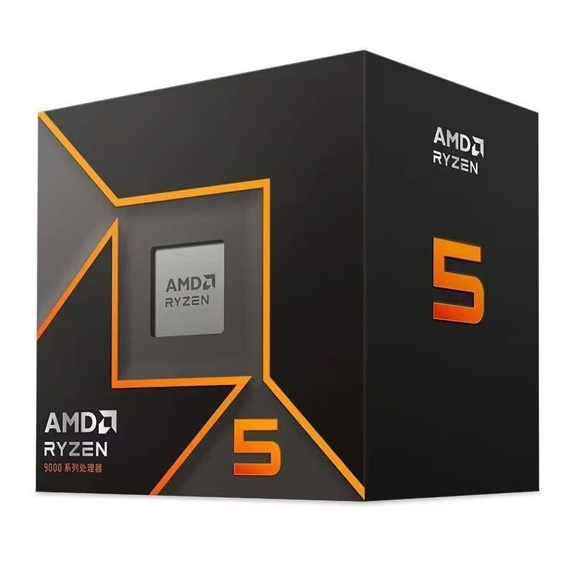 CPU AMD Ryzen 5 7500F 6 nhân 12 luồng hiệu năng Gaming đỉnh cao cho PC bàn Socket AM5 mới nhất