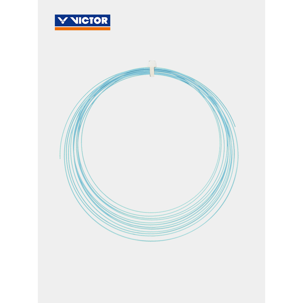 Dòng vợt cầu lông VICTOR / VICTOR VICTOR Độ đàn hồi cao VBS-61