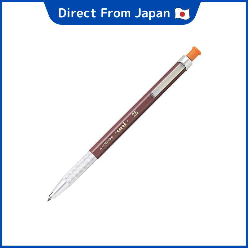 Mitsubishi Pencil Sharp Mechanical Pencil Uniholder 2 for Architecture 2B Orange MH5002B