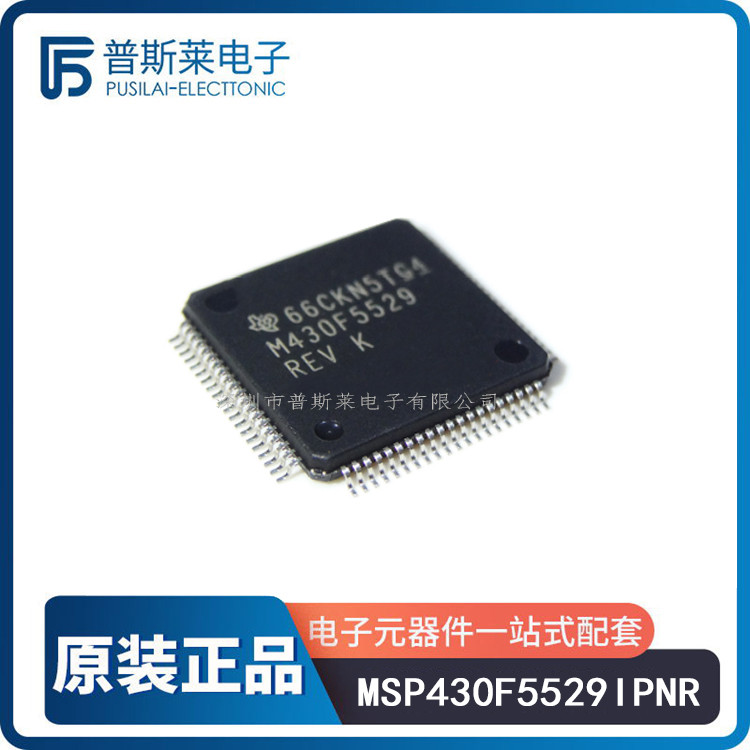 Bộ vi điều khiển MSP430F5529IPNR LQFP80 Nguyên bản mới