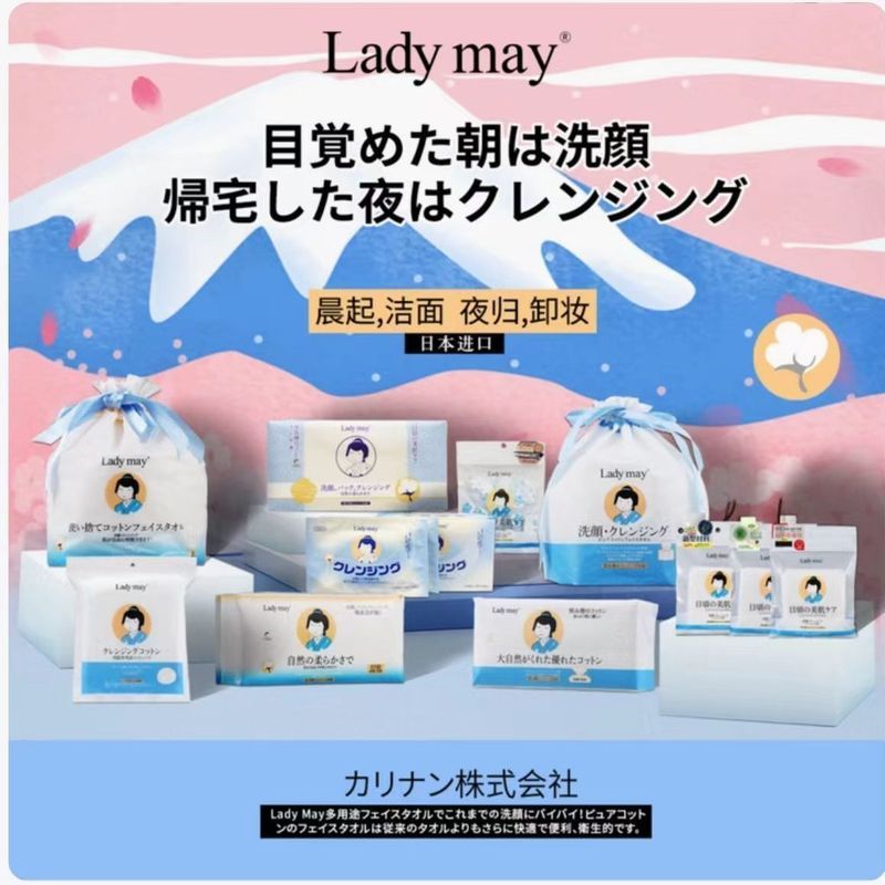 Nhật Bản Ladymay Khăn mặt cotton nguyên chất dùng một lần chiết xuất dày bằng vải cotton Khăn mềm Kh
