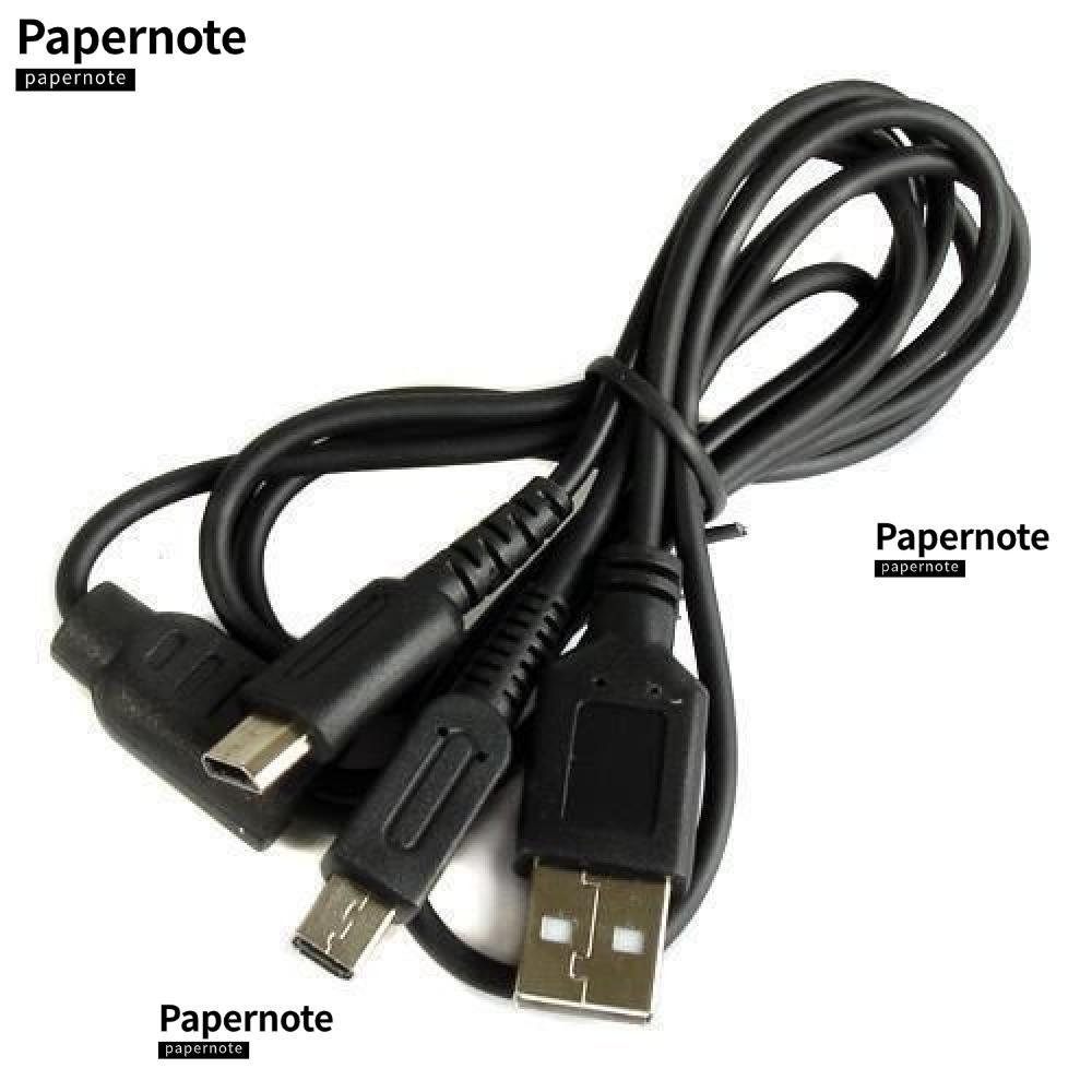 Pin USB GIẤY Màu Đen 1.2m Sạc Nguồn Cho DS NDS Lite NDSL / DSI LL / XL