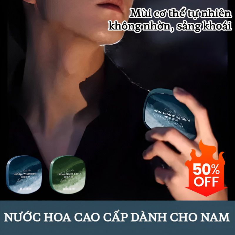 Sáp Thơm Nam Tính Dạng Đặc Cao Cấp Sảng Khoái Tức Thì Lưu Hương Lâu Đến 8H Sáp Khử Mùi Hôi Cơ Thểa Nam Dưỡng Rắn