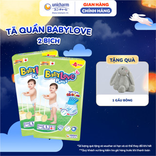 Combo 2 Tã quần Baby Love - Ngăn Tràn Cả Đêm - size M48/ L48/ XL48/ XXL48/ XXXL33/4XL/5XL