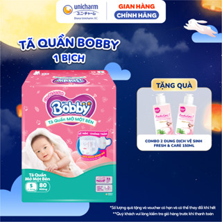 Tã/bỉm quần Mở Một Bên Bobby - Tiện Lợi, Dễ Mặc - Size NB70+6/S80/S-M62 miếng