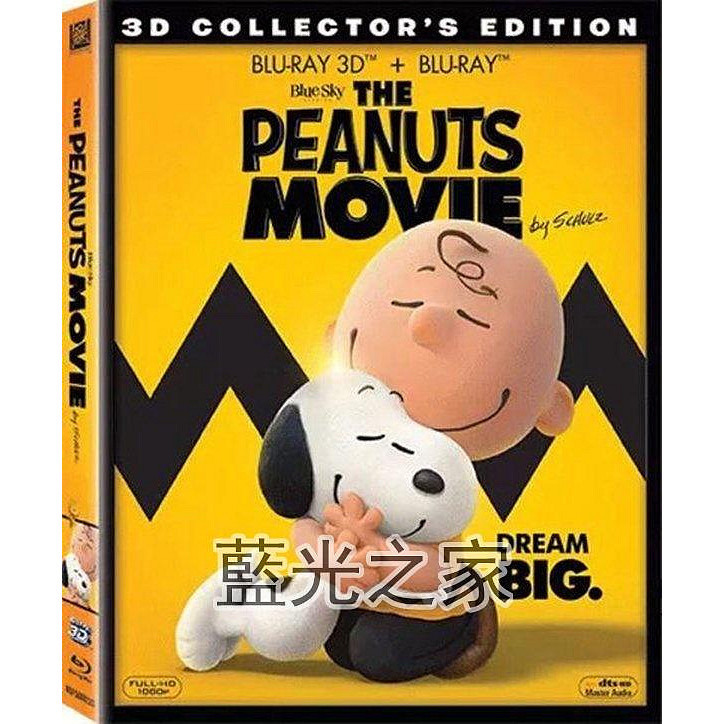 [BD Blu-ray Movie] Snoopy: Peanut Movie 2D 2015 Winning 2016 Golden Ball Award Phim hoạt hình hay nh