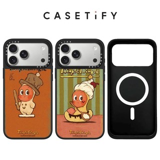  Từ Tính Thuyền Chuối Ngôi Sao Người Gương Ốp Lưng Điện Thoại IPhone 17 Pro Max 17Air 16 15 14 13 12 11 Vỏ Bảo Vệ Chống Sốc 