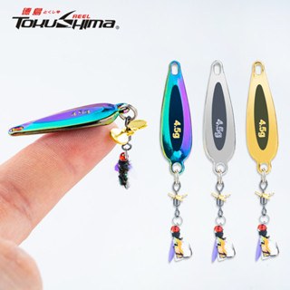  Muỗng câu cá kim loại 3.2 4.5g với kim sa lấp lánh phù hợp chospinner và mồi cứng nhân tạo 