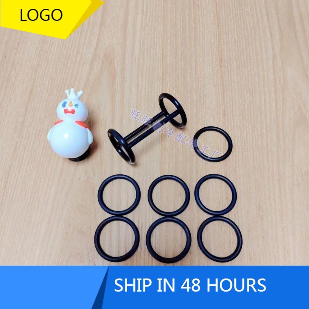 Mixue Bingcheng D985 Máy Làm Kem Phụ Kiện: Van Chống Kênh Thân Niêm Phong Vòng Đệm Máy Làm Kem Đa Năng I-Ring