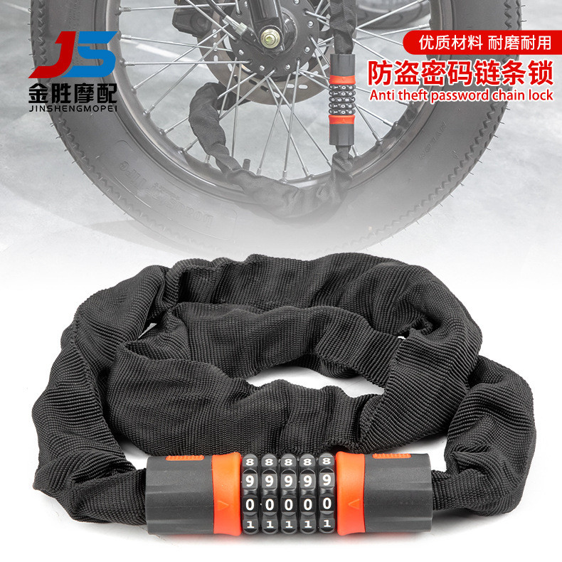 NJMOTO Xe Đạp Xe Đạp Leo Núi Sửa Đổi Dây Xích Khóa Xe Máy Mật Khẩu Năm Chữ Số Khóa Chống Trộm Xe Xíc