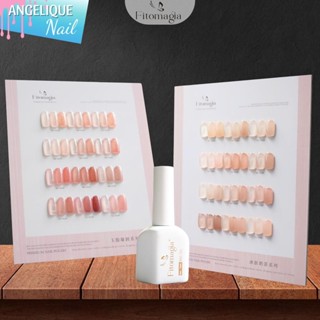   Angelique Nail Shop  SET 12 Màu Sơn Thạch Fitomagia Tone Hồng  Tone Nâu +Bảng màu 