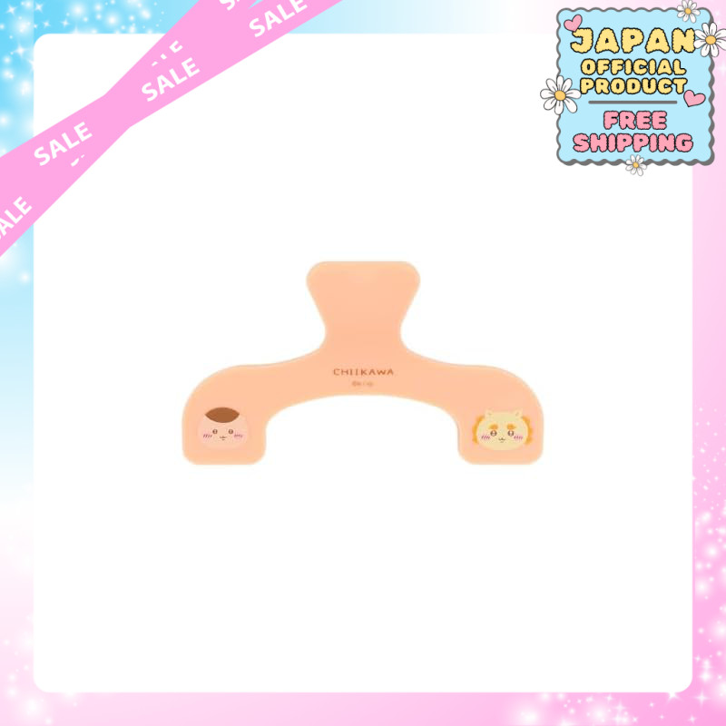 Sun-Star Stationery Chikawa Book Clip Ukanmuri Clip New Life Collection Kurimanjyu × Shisa S3625290