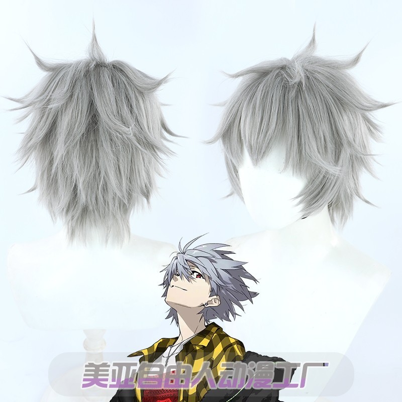 Đoạn tóc giả cosplay Evangelion Kaworu Nagisa màu xám thẳng