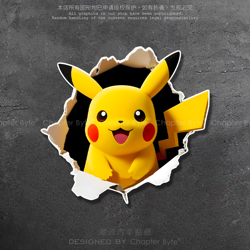 Nhãn Dán Xe Hơi Pokémon Pikachu Lỗ Sáng Tạo Phim Hoạt Hình Dán Xe Máy Điện Vỏ Xe Máy Trang Trí Cơ Th