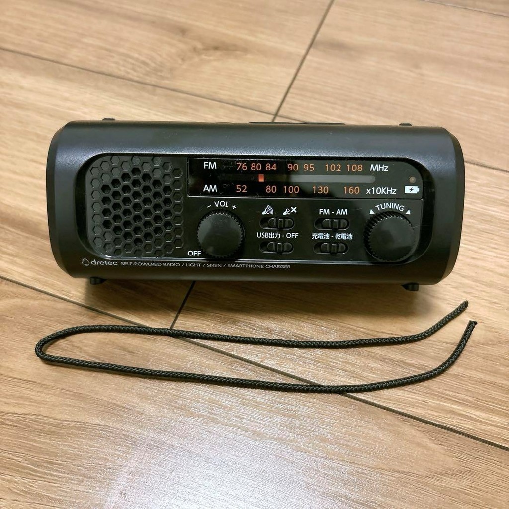 Used drtec PR-323R Plug and Play Radio Light 3 (AA batteries) "Anti-theft measures"