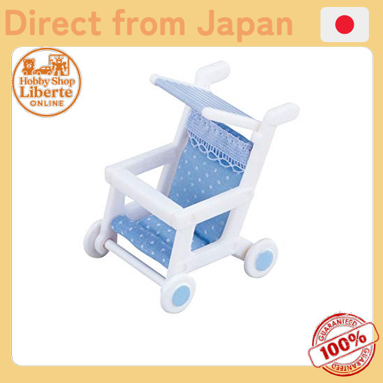 [Direct Japan] Sylvanian Families Furniture [Stroller] Ka-206 ST mark certification 3 years and up T
