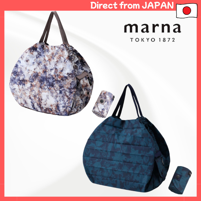 [Marna] Shupatto Compact Eco Bag M – Mountain Views Series, Foldable & Eco-Friendly