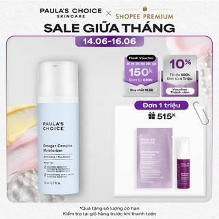 Kem dưỡng ẩm làm dịu da và giảm nếp nhăn Paula's Choice Omega + Complex Moisturizer 50ml 3390