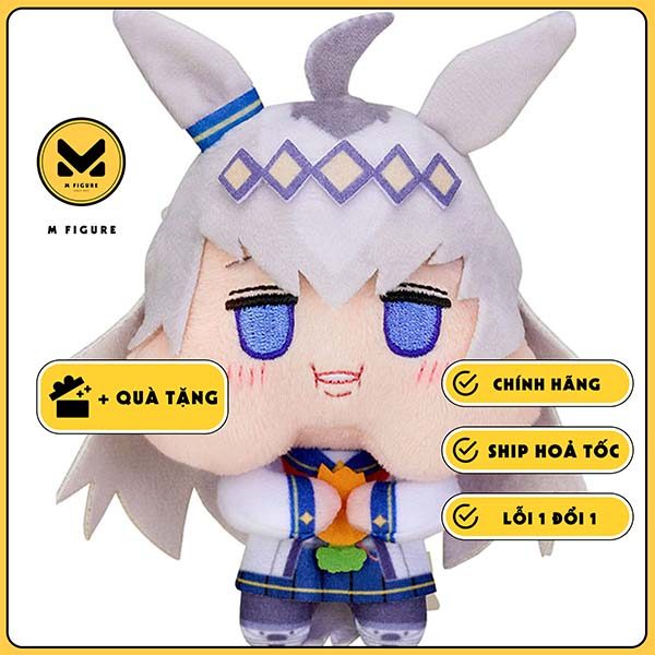 BÔNG Oguri Cap - Umamusume: Cinderella Gray - Yurugao Mini Plushie (Good Smile Company) PLUSHIE CHÍN