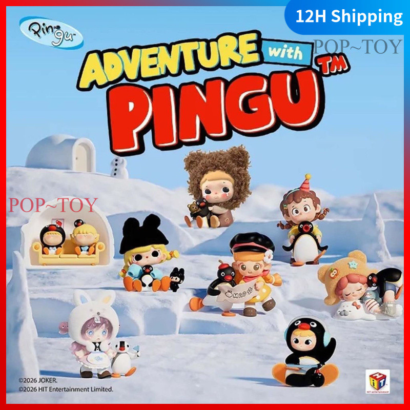 Pingu Adventure with pingu Series 45th Anniversary blind box Cute penguin action figure decorative g