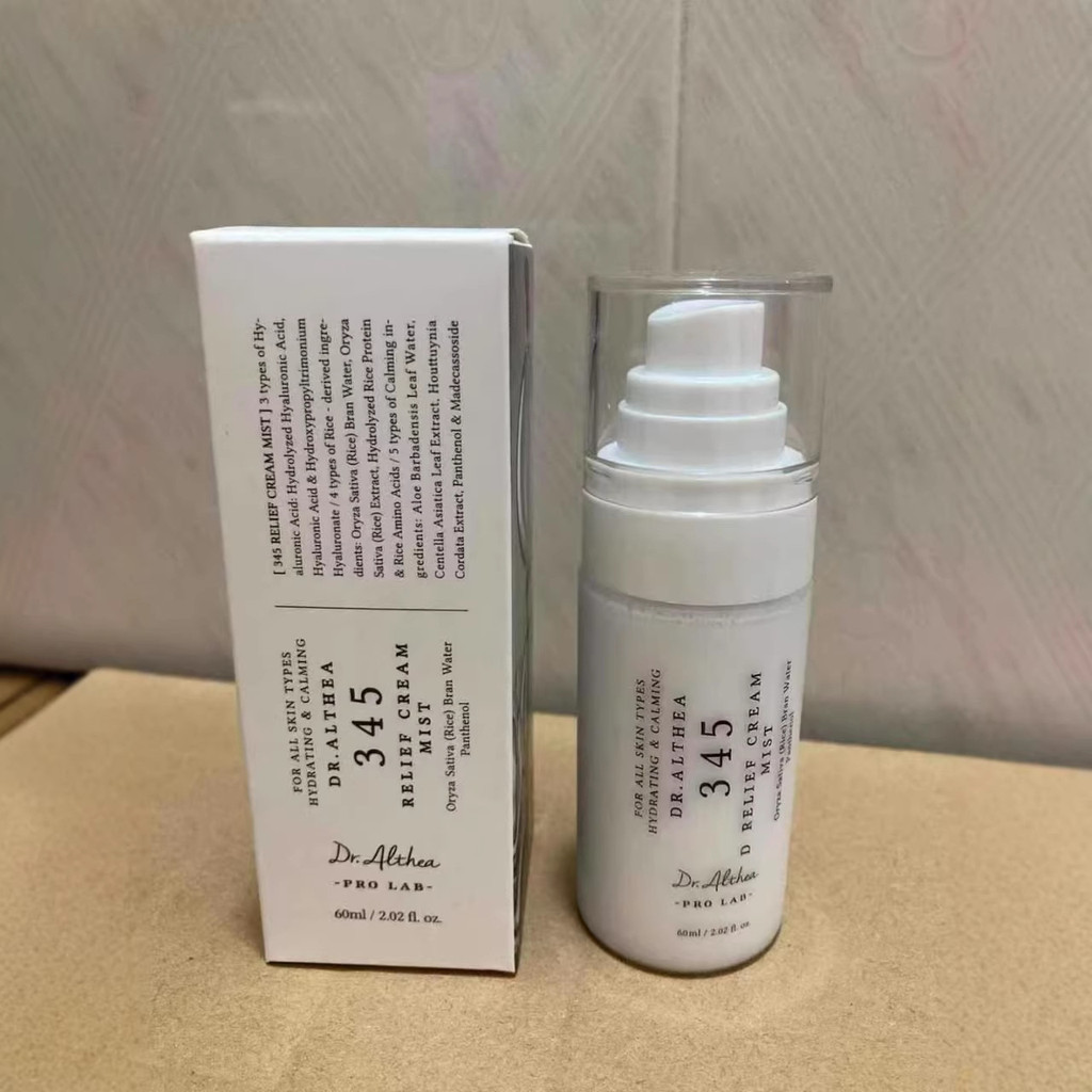 Hàng có sẵn Vận chuyển nhanh Dr. Althea Althea Althea 345 Kem Xịt Sửa Chữa Làm Dịu Dưỡng Ẩm Ổn Định 