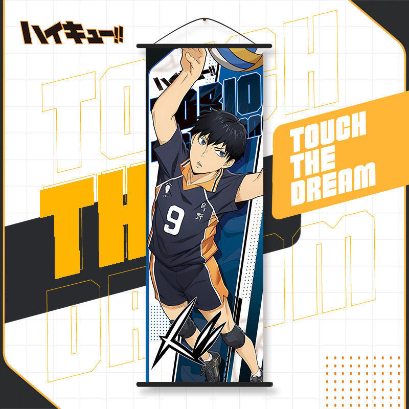 Poster of the young boy Claw, surrounding items, and wall hanging10tt Moon Volleyball Xiong In-stock