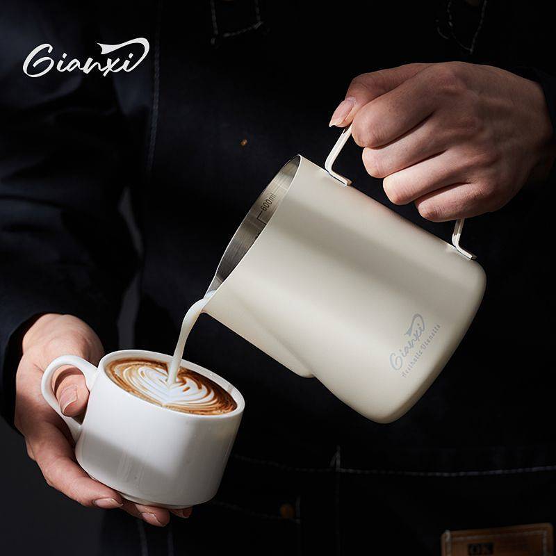 Frothing Pitcher Coffee Pointed Steam Pitcher Milk Frothing Cup Stainless Steel Professional Applian