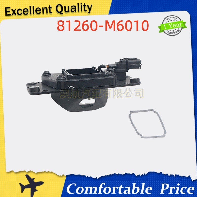 Công tắc cổng sau cốp xe 81260-M6010 81260M6010 Thích hợp cho xe Hyundai Kia đa năng