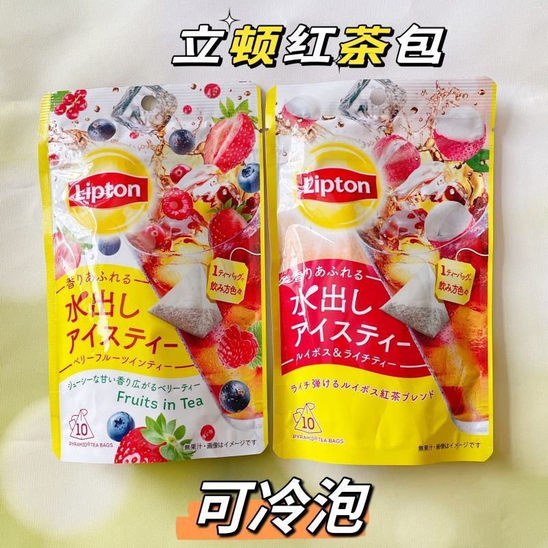Nhật Bản Mua Sắm Địa Phương LIPTON LIPTON Túi Trà Đen 10p Lạnh Pha Berry Lychee Trà Đen 6.19t