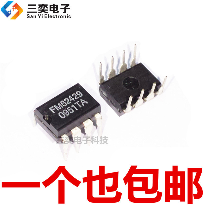 FM62429 M62429 DIP8 Cắm Thẳng Và SOP8 Chip Tất Cả Có Sẵn Kỹ Thuật Số Chiết Áp Chip Chính Hãng