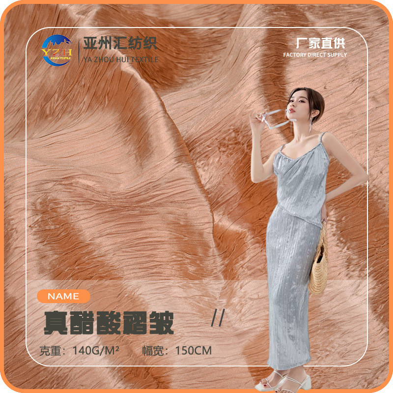 Real Acetate Nhăn Satin Bóng Thật Acetate Lụa Nhăn Vải Acetate Nhăn Suspender Váy Đầm F