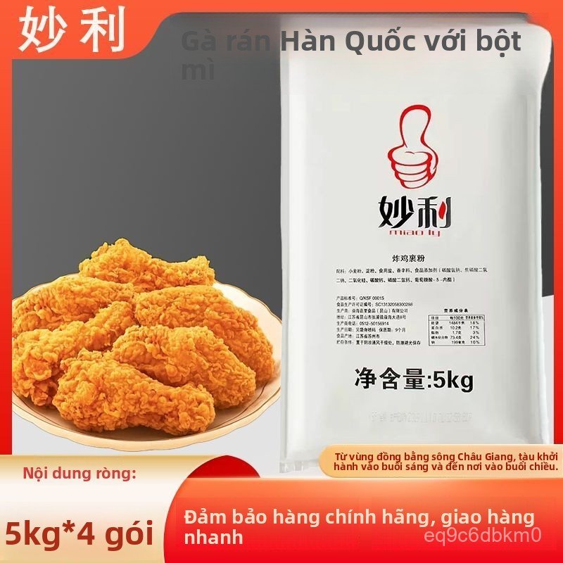 Bột chiên gà giòn kiểu Hàn Miaoli 20kg chuyên dụng làm hamburger gà rán bán chạy nhất thị trường