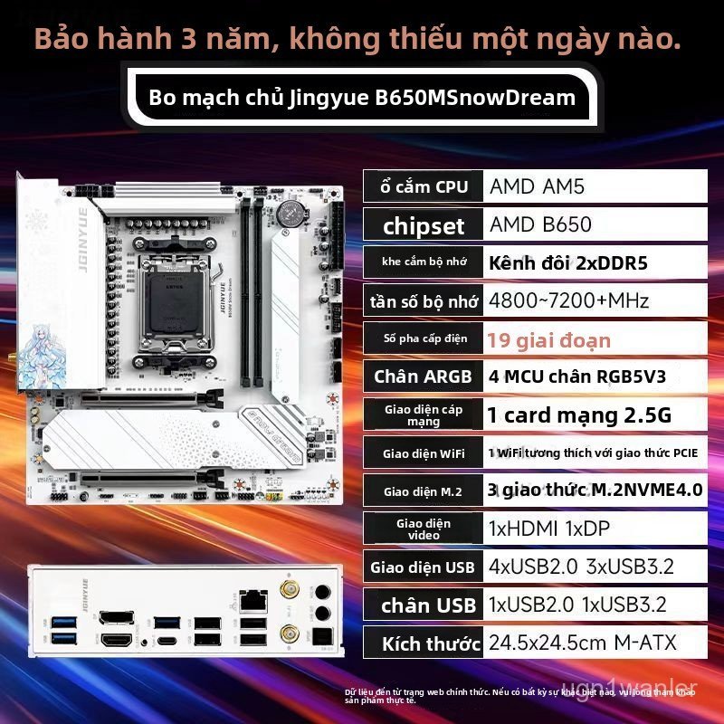 Mainboard B650M Snow Dream Wifi AM5 hỗ trợ CPU 9700X 9900X 7800X3D chơi game mượt mà chính hãng