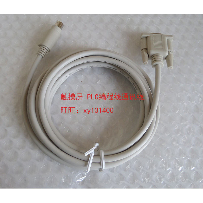 Cáp tải xuống Delta plc chất lượng tốt DVPACAB2A30 Delta DVP Series Cáp lập trình PLC Cáp dữ liệu