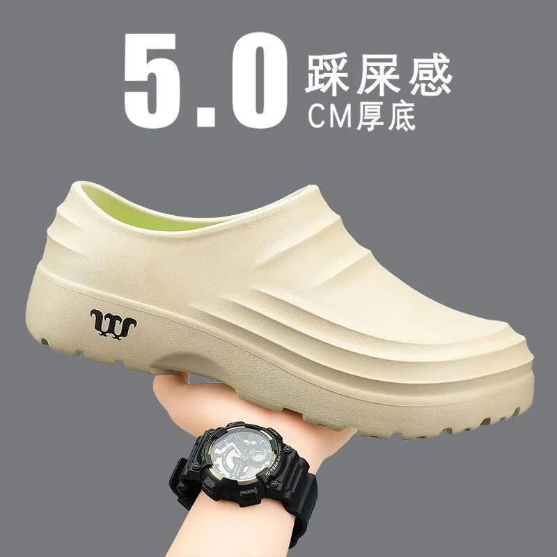 Giày công sở chống trượt có đế đầu bếp Giày y tá chống trượt Giày lười chống dầu Giày bảo hộ lao độn