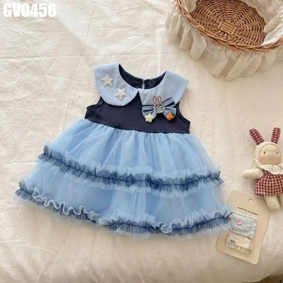 Váy Tầng Lưới Cổ Sen Ngôi Sao Đính Nơ Thỏ cho bé gái màu xanh dương dự tiệc MINTSCLOSET GV0456