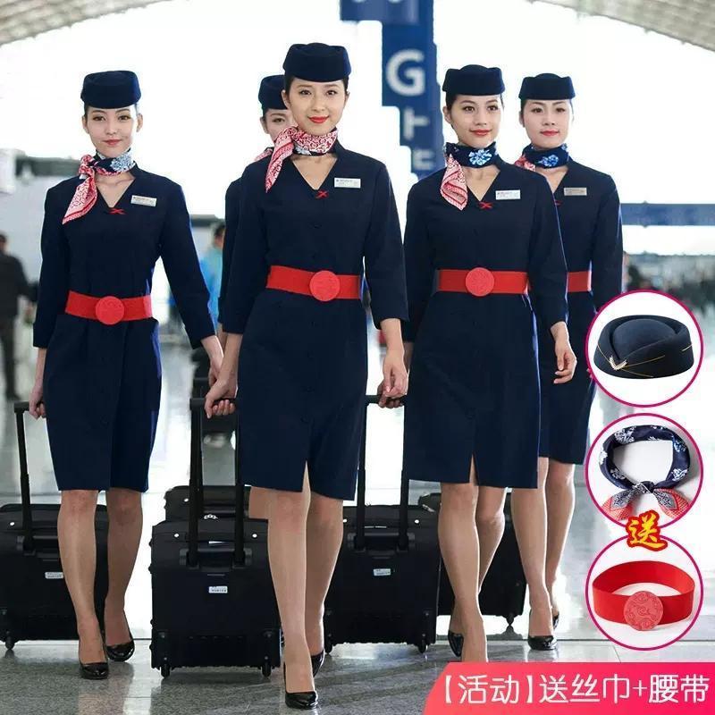 East Airlines Tiếp Viên Hàng Không Đồng Phục Chuyến Bay Phỏng Vấn Chuyên Nghiệp Mặc Cao Cấp Tiếp Viê