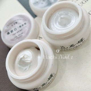 Hũ gel thạch cao màu ngọc ánh trai trang trí nail