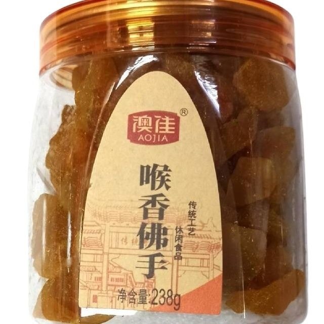 Đồ ăn nhẹ giản dị hương bergamot cổ họng Aojia và c 5 月 ❈ ❈ ❈ ❈ ❈ ✷ ❈ ❈ ❈ ❈ ❈ ❈ ❈ 6 / 25soim1