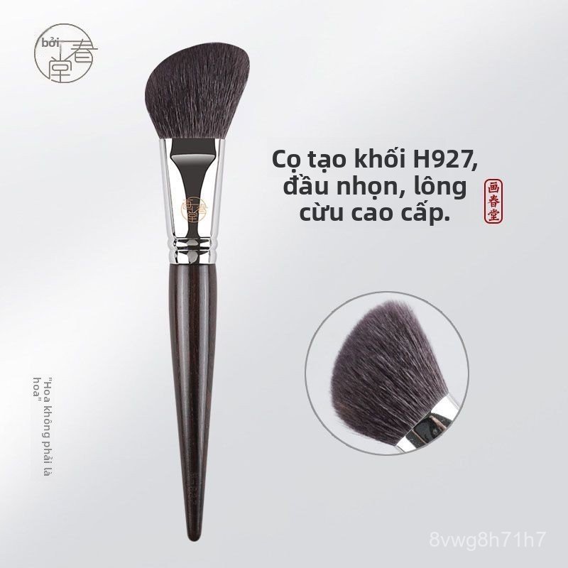 Cọ tạo khối vát chéo Huachuntang H927 lông tự nhiên, cọ tán phấn tạo góc mặt thon gọn sắc nét