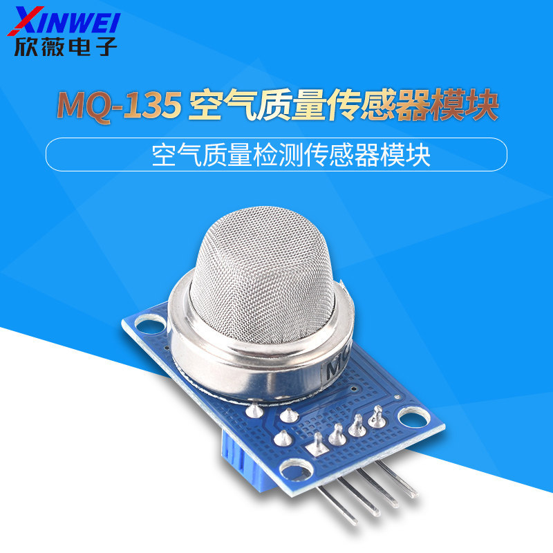 Cảm biến chất lượng không khí MQ-135 Mô-đun phát hiện khí độc hại Cảm biến MQ135