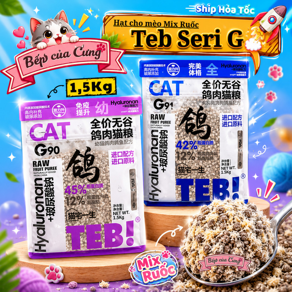 Hạt Cho Mèo TEB Seri G 1.5Kg G90 G91 42%-45% Đạm Phủ Ruốc Gà Cho Mèo Mọi Lứa Tuổi