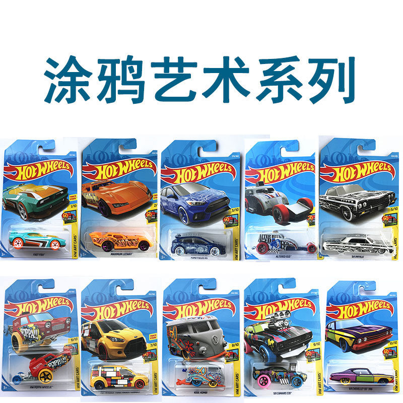 Hot Wheels Hot Wheels Hot Wheels Series nghệ thuật Graffiti hw xe nghệ thuật