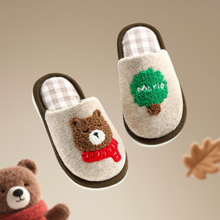  Cheerful Mario 6 tuổi+ trẻ em gấu thỏ thêu thêu bông dép mùa thu trong nhà dép lông thời trang 