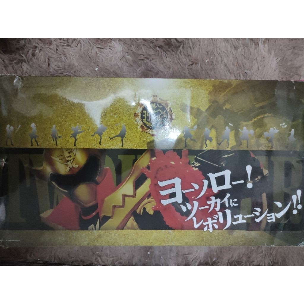 ( Đặt trước ) Geardalinger Memorial Edition - Kikai Sentai Zenkaiger thiết bị biến thân hải tặc vàng