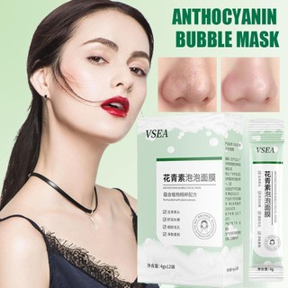 VSEA Anthocyanin Bubble Facial Mask Thu nhỏ lỗ chân lông Làm sạch sâu Loại bỏ mụn đầu đen Mặt nạ tạo bọt tẩy tế bào chết nhẹ nhàng