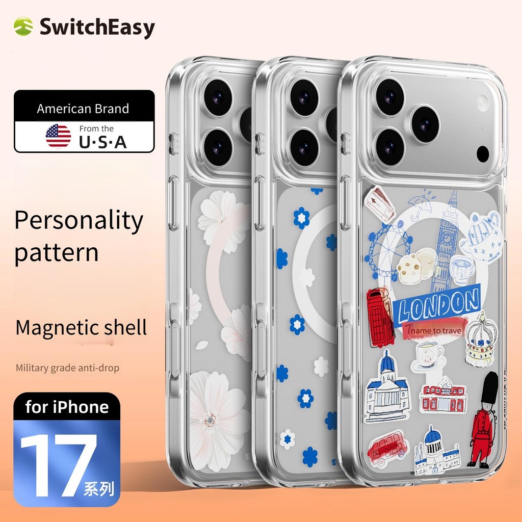 Ốp điện thoại Switcheasy iPhone 17Pro từ tính i17 Pro max Style M Vỏ bảo vệ toàn diện chống sốc