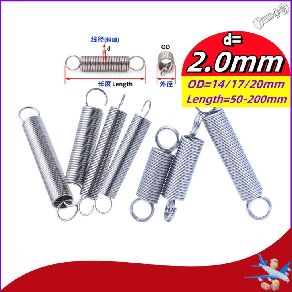 Lò xo căng thẳng inox 304 d = 2.0mm, OD14 / 17 / 20mm, L = 50 ~ 200mm lò xo căng thẳng có móc, áp dụ