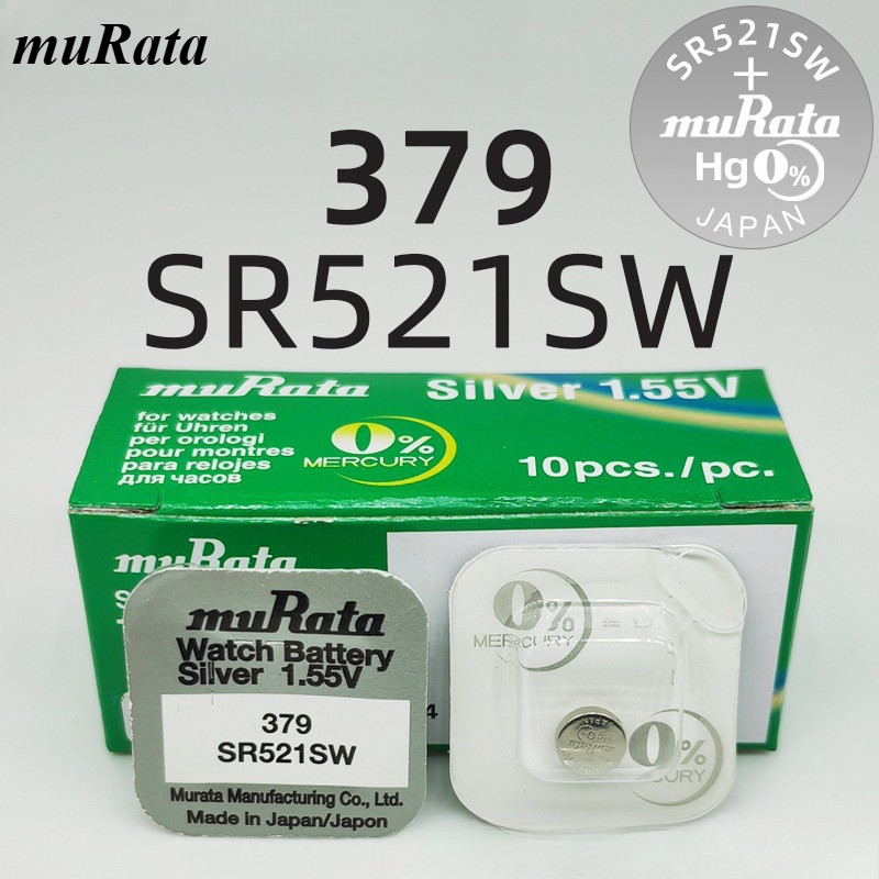 Pin MuRata 379/ SR521SW / LR521/ AG0. Pin Sony 379/ SR521SW / LR521/ AG0 hàng chính hãng