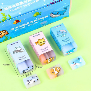 Bộ tẩy 3 viên K200 dễ thương tẩy sạch chì mẫu mã ngẫu nhiên phong cách hoạt hình cho trẻ em